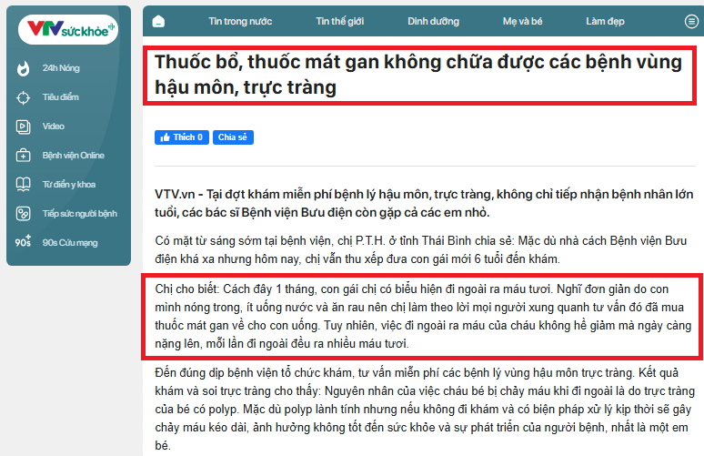 Cắt rò hậu môn: Đâu mới là phương pháp tối ưu nhất?